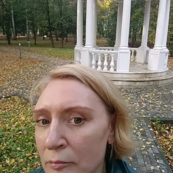 Наталья
